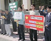 US envoy says to press China on NKorea refugees