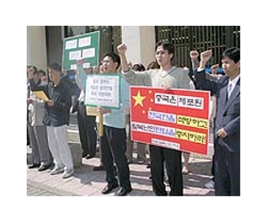 China to send N.Korean refugees to S.Korea: report