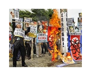 Race is on for South Korean presidency