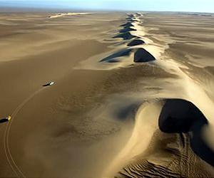 China's most moon-like place