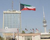 Kuwait signs $12 bn oil contracts, tenders others