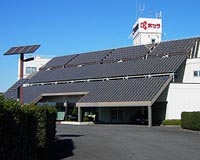 KYOCERA Sakura Solar Energy Center Marks 25 Years