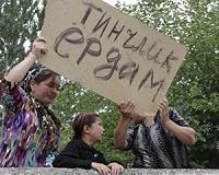 20 police injured in Kyrgyzstan mining protests