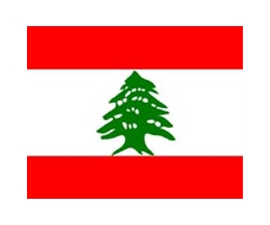 Outside View: Lebanon on the cusp