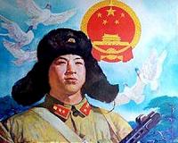 Chinese Communist hero Lei Feng not beloved by US cadets after all