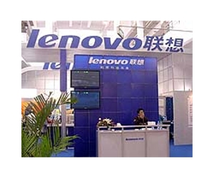 Lenovo makes computer play a family affair