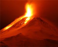 Ethiopia reports record volcanic eruption