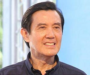 Taiwan's Ma to start foreign tour with discreet US stopover