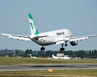 Airbus starts work on new China facility