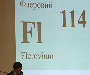 Russian chemists land on the island of stability