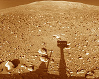 Spirit Makes Progress On Antenna Actuator