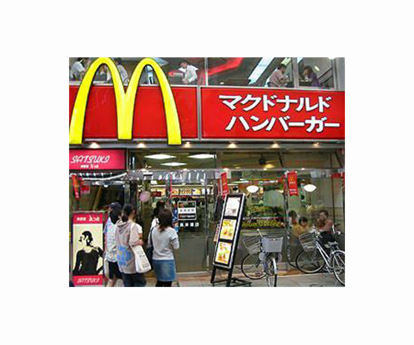 McDonald's hit by system failure at Asian outlets