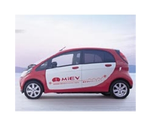 Mitsubishi to launch eight new green cars by 2016
