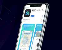 5 Emerging Trends for Mobile App Development