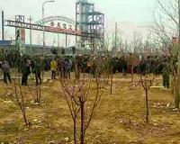 Political landslide in mineral-rich Mongolia