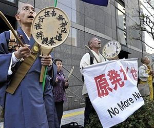 Fukushima town protests Abe's global promise on crippled plant: reports