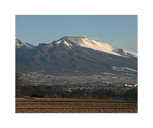 Volcanic Japan could be geothermal energy leader: US expert