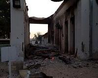 US air strikes kill 30 Afghan civilians, officials say