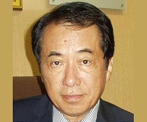 Japan PM under fresh pressure to resign