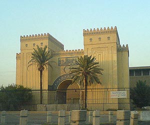 French tour group breathes new life into Iraq's rich past