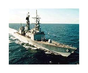 Taiwan's navy launches surface-to-air missile