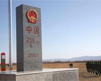 Russia gives territory to China, ending border dispute
