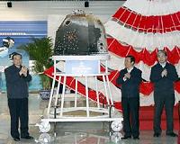 China gears up for lunar mission after round-trip success