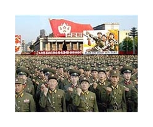 N. Korea leader presides over mass parade