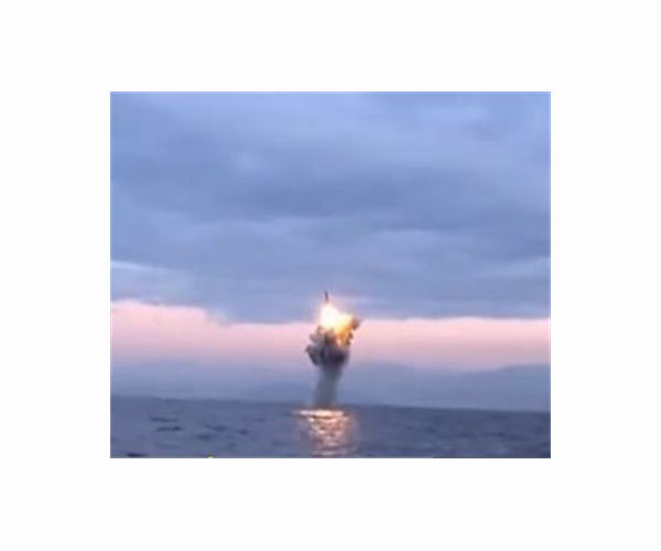 N. Korea fires suspected submarine-launched ballistic missile: Seoul