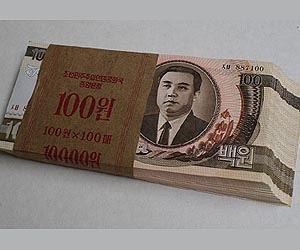 N.Korea revises law to lure investors back: report