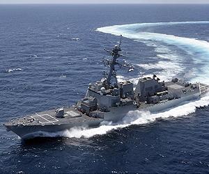 Lockheed Martin Submits Aegis Combat System Engineering Agent Proposal To Navy