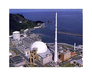 Work starts on Brazil's third nuclear reactor