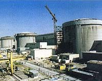 Romanian operator says IAEA 'positive' on nuke plant