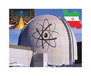 Iran six-month nuclear freeze period not started: EU