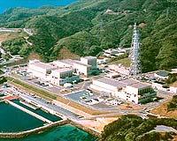 Inspectors Find 4,000 Errors at Japanese Nuclear Plant Near Fukushima