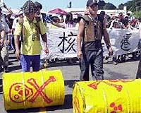 Low turnout at anti-nuclear rally as Taiwan pins hope on new leader