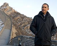 Obama raises rights but impact uncertain