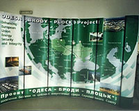 Outside View: Odessa-Gdansk pipeline grows