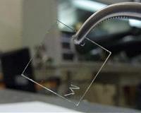 Researchers identify process for improving durability of glass