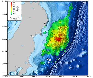 NASA/University Japan Quake Study Yields Surprises
