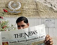 Beyond Pakistan: The First Nuclear Failed State Part One
