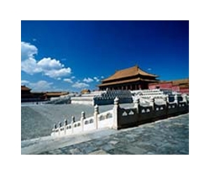 China emperors ruled via false prophecies: Xinhua