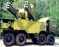 Mideast Arms Sales Part Two