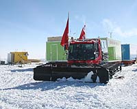 International Team Establishes Unique Observatory In Antarctica