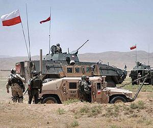 Troops in Afghanistan must be under US purview: Kerry