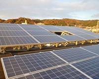 Flat-pack lens boosts solar power