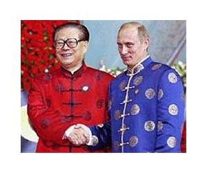 Ex-China president Jiang in rare public appearance