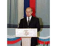 Putin Missile Shield Proposal Intensifies Tug-Of-War