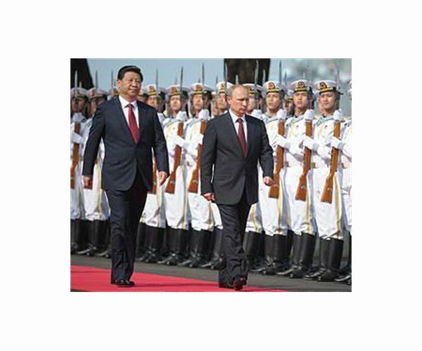 Open mic caught Xi, Putin discussing immortality
