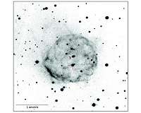 Scientists recover nova first spotted 600 years ago by Korean astrologers